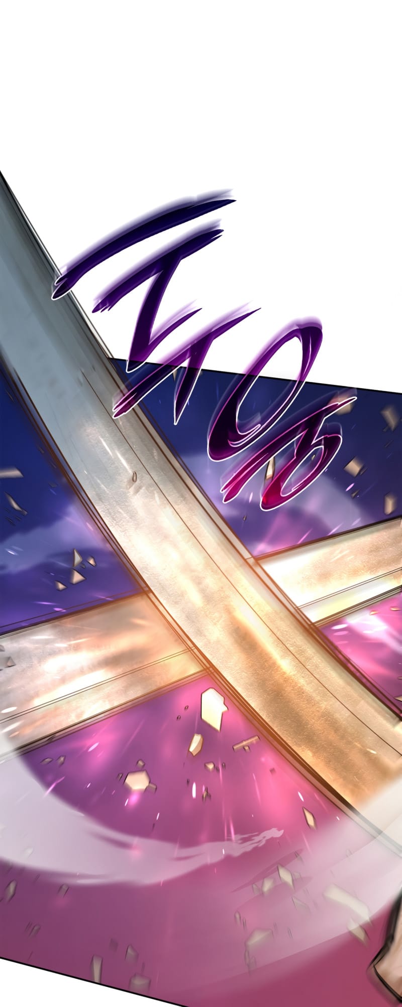 Infinite Mage, Chapter 7 image 02
